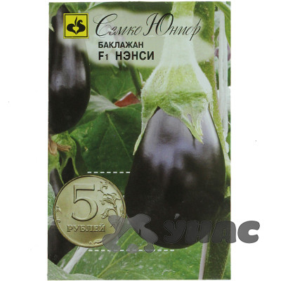 Баклажан Ненси Семко Ц