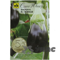 Баклажан Ненси Семко Ц