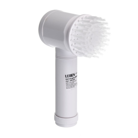 LEBEN Электрическая щетка для уборки, 5 насадок, 500 мАч, пластик, белый