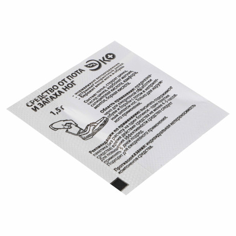 Средство для ног от пота и запаха, 10 пакетиков х1,5г