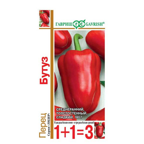 Перец Бутуз 1+1 Гавриш Ц
