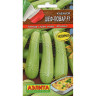 Кабачок Шеф-повар цуккини Аэлита Ц
