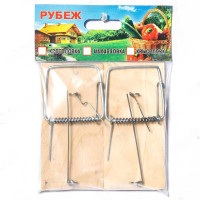 Мышеловка Капкан деревянная для грызунов 2 шт. Рубеж 10х5см x200  БГС