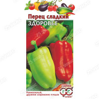 Перец Здоровье Гавриш Ц