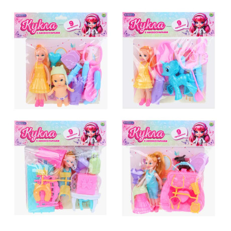 ИГРОЛЕНД Кукла с аксессуарами, в пакете, PP, PVC, ABS, 22,1х5х22,5 см