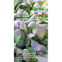 Горчица Бутербродная листовая Седек Ц