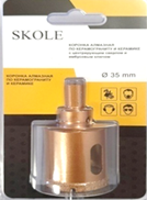 Коронка алмазная по керамограниту SKOLE с центрующим сверлом 35