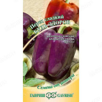 Перец Будь здоров Гавриш Ц