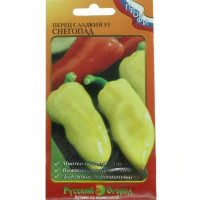 Перец Снегопад НК Ц