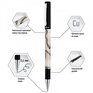 Ручка шариковая подарочная Berlingo "Fantasy" синяя, 0,7мм, корпус: бежевый акрил Арт.285401