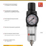 Фильтр-регулятор FR1500, 10 бар, 1500 л/мин, 1/4" Denzel