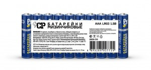 Э/п CRAZYPOWER LR03/286 10S (10/60/720)