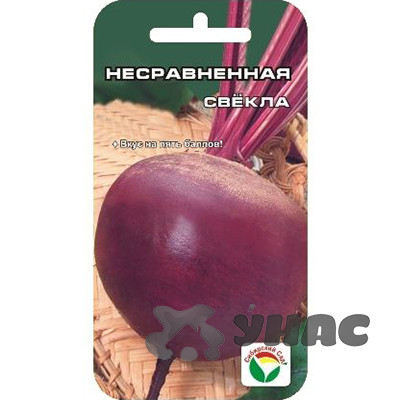 Свекла Несравненная СибСад Ц