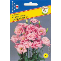 Эустома Эхо Розовая Престиж Ц