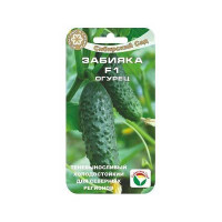 Огурец Забияка СибСад Ц