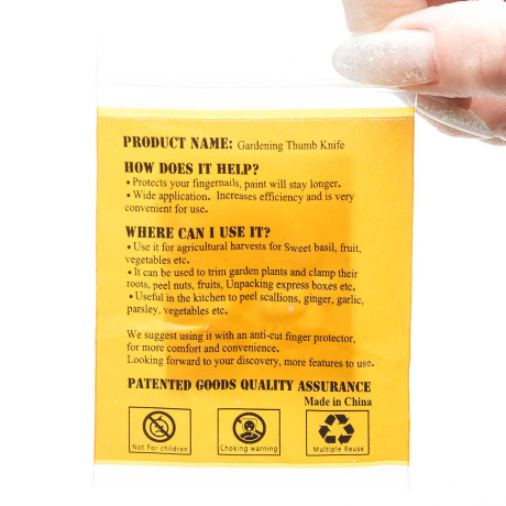 Садовый нож HD9235 на палец + 1 напальчник (500)