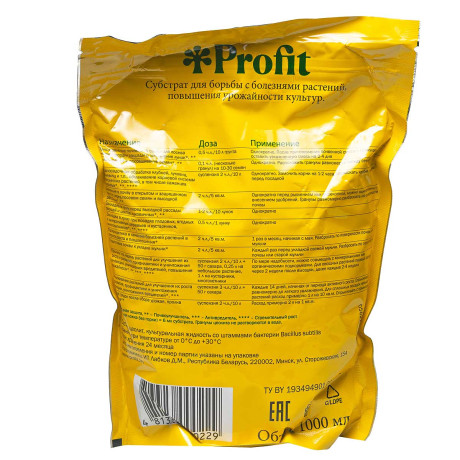 Природная защита (сенная палочка) 1 л Profit х20