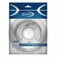 IONICH св-к встр. GX53 белый 107(80)x34 1648