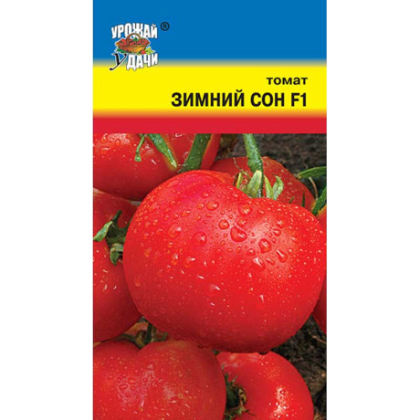 Семена Томат Зимний сон Урожай у дачи