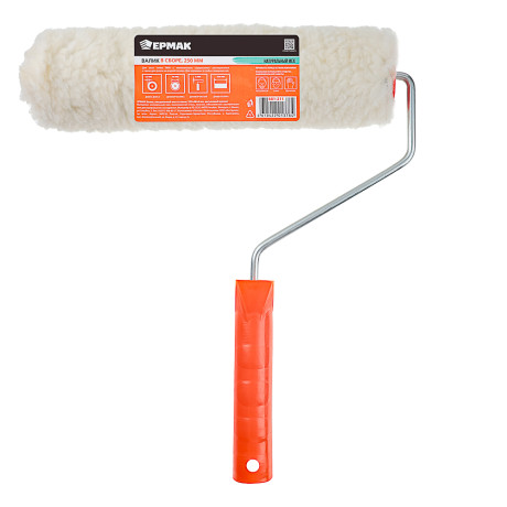 ЕРМАК Валик натуральный мех со швом 250х48х6мм, несъёмный шплинт