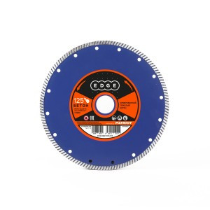 PATRIOT Диск EDGE by алмазный Турбо 125х22,23 бетон, 811010001