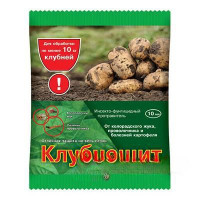 Клубнещит 10 мл Ваше Хозяйство