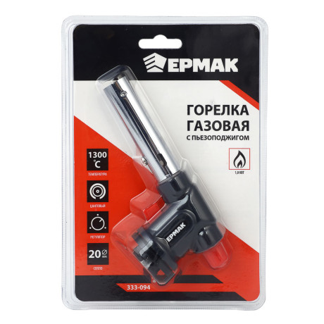 Горелка газ. с пьезорозжигом тм ЕРМАК, цанг. захват, шир. cопло, 15х6,5х4см