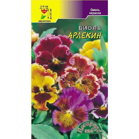 Виола Арлекин махр.смесь ЦветСад Ц