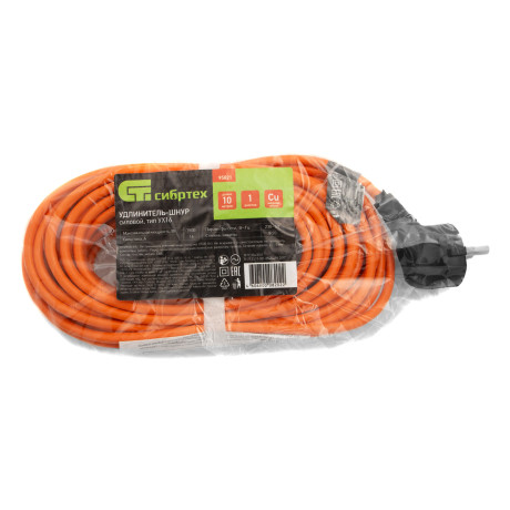 Удлинитель-шнур силовой 10 м, 16А, тип УХ16, ПВС, 1 розетка без заземления Сибртех