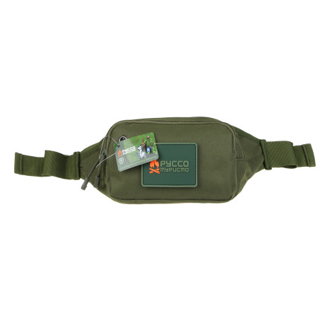 Сумка поясная тактическая тм РУССО ТУРИСТО, 2 отделения, полиэстер