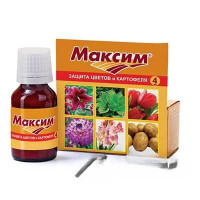 Максим 25 мл флакон Ваше Хозяйство