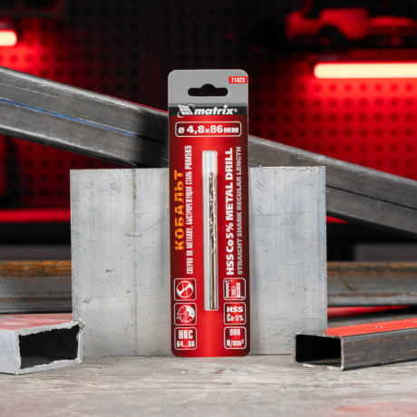 Сверло по металлу, 4.8 мм, HSS Co-5% Matrix