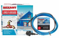 REXANT Саморег. нагр. кабель на трубу ОУ 20м/300Вт вилка в компл. 15MSR-PB 51-0622
