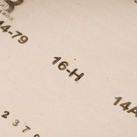 Шкурка на тканевой основе, зернистость № 16, 800 мм х 30 м, "БАЗ"