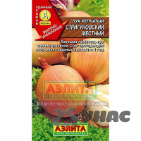 Лук Стригуновский Аэлита Ц