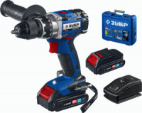 ЗУБР дрель-шуруповерт бесщеточная Т7, 20В, 70Нм, 2 АКБ (2Ач), кейс, DB-201-22