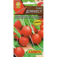 Семена Редис Деликатес Аэлита Ц