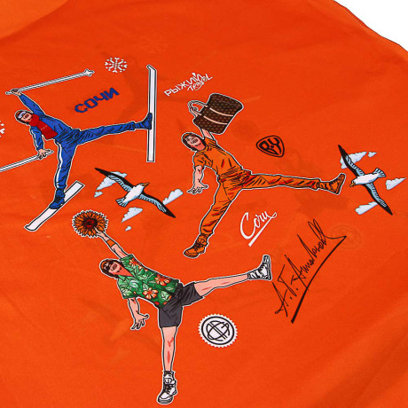 Рыжий Travel Чехол для чемодана cabin size 18-21 дюйм, размер S, 2 дизайна