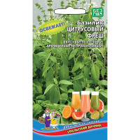 Базилик Цитрусовый фреш Марс Ц