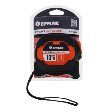 ЕРМАК Рулетка 10мx25мм, автостоп,  TPR, ABS (XM)