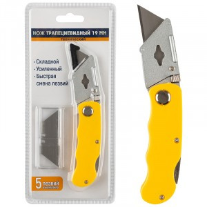 Нож технический Park трапециевидный усиленный складной 104881