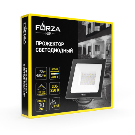 FORZA Прожектор светодиодный 70Вт, 200-250В, IP65, 4200lm, 4000K, 120°