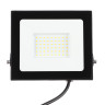 FORZA Прожектор светодиодный 70Вт, 200-250В, IP65, 4200lm, 4000K, 120°