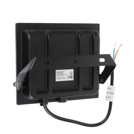 FORZA Прожектор светодиодный 70Вт, 200-250В, IP65, 4200lm, 4000K, 120°