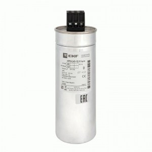 EKF Конденсатор косинусный КПС-0,4-12,5-3 Proxima kps-0,4-12,5-3-pro