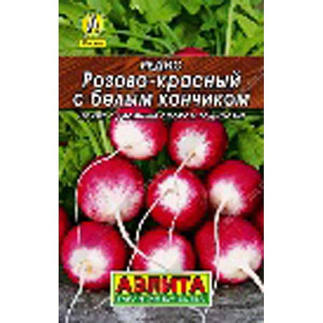 Редис Розово-красный с белым кончиком Аэлита Ц "Лидер"