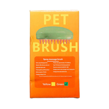 Щетка для шерсти животных NA2500 с паром USB (12см) (150)