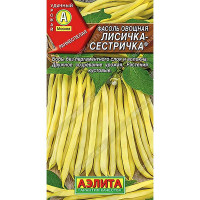 Фасоль Лисичка-сестричка овощная Аэлита Цх10