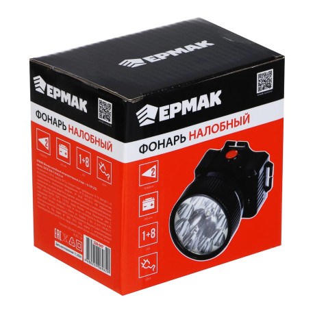 ЕРМАК Фонарь налобный аккумуляторный 8 ярк.+ 0,5 Вт LED, вилка 220В, 8,8x7,4х8,5см
