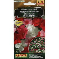 Катарантус Медитерранеан Аэлита Ц